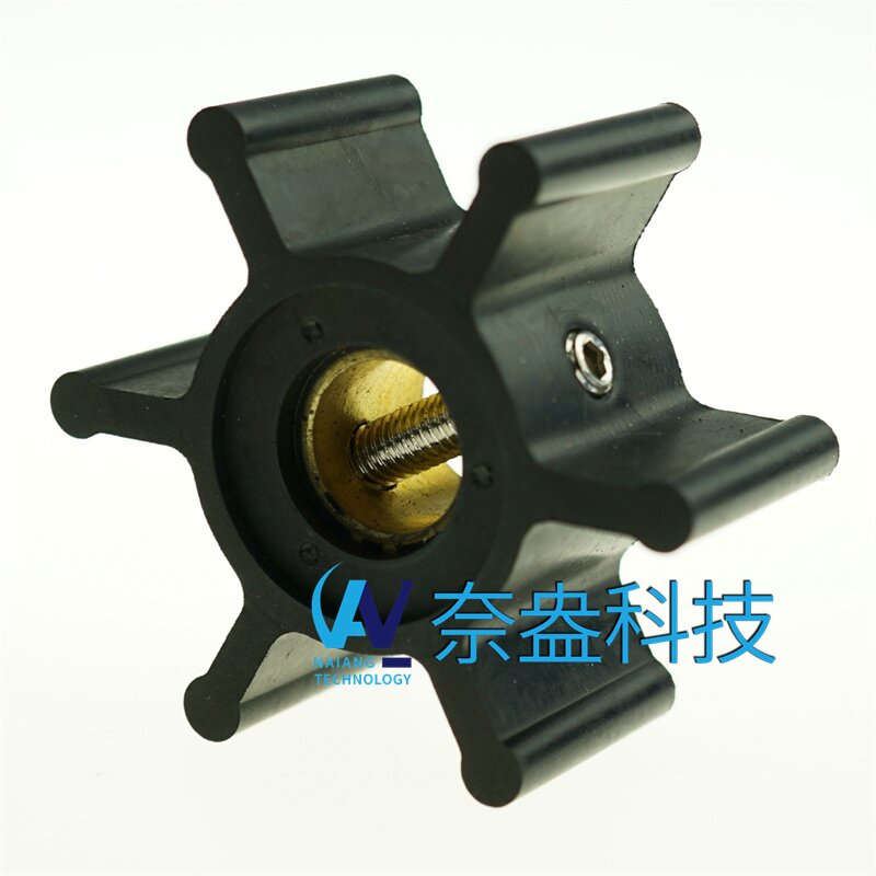 撓性泵橡膠葉輪有什么優點?